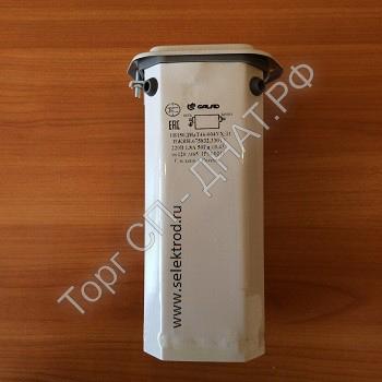 ПРА 1И150ДНаТ46-004УХЛ1 220В с ИЗУ - Фитолампы и светильники для эффективного роста растений