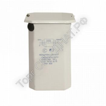 ПРА 1И125ДРЛ44-003УХЛ1 220В независимый - Фитолампы и светильники для эффективного роста растений