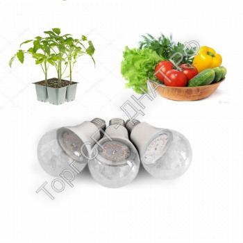 Фито лампа полный спектр 12Вт - Фитолампы и светильники для эффективного роста растений