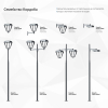 GALAD Кордоба LED - Фитолампы и светильники для эффективного роста растений
