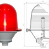 LED светильник ЗОМ-3 >10cd, тип «А», 30-265V AC/DC, IP54 - Интернет-магазин ламп и светильников для растений в Екатеринбурге, ДНАТ.РФ