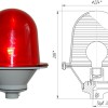 Светильники «ЗОМ-75Вт» >10cd, тип «А», 220V AC, IP54 - Интернет-магазин ламп и светильников для растений в Екатеринбурге, ДНАТ.РФ