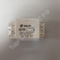 1И150ДНаТ46Н-015УХЛ2 220В встраиваемые  - Фитолампы и светильники для эффективного роста растений