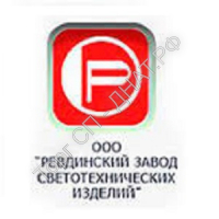 Промышленные светильники РЗСИ - Фитолампы и светильники для эффективного роста растений