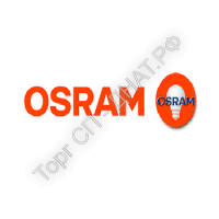 OSRAM PLANTASTAR - Фитолампы и светильники для эффективного роста растений