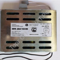 ЭПРА ДНАТ 150МП, ДНаЗ 150 ЯКГЛ.675859.041-01 - Фитолампы и светильники для эффективного роста растений