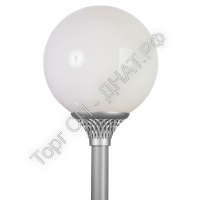 GALAD Шар LED - Фитолампы и светильники для эффективного роста растений