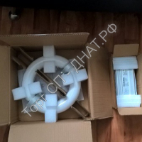 Индукционные лампы ЛВД Сатурн 150 Вт - Фитолампы и светильники для эффективного роста растений