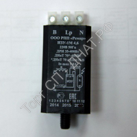 ИЗУ-1М 4,6 ДНаТ, ДРИ - Фитолампы и светильники для эффективного роста растений