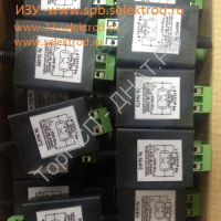 ИЗУ-1М 2000/3500 ДРИ  - Фитолампы и светильники для эффективного роста растений