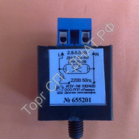 ИЗУ-1М 35/70 для ДНАТ - Фитолампы и светильники для эффективного роста растений