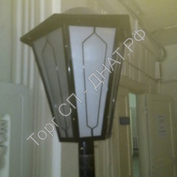 Светильники парковые серии НТУ05, РТУ05, ЖТУ05, ГТУ05 "Пушкинский" - Фитолампы и светильники для эффективного роста растений