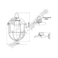 Светильники промышленные серии НСП41 - Фитолампы и светильники для эффективного роста растений