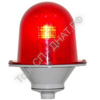 LED светильник ЗОМ-80LED >32cd, тип «Б» - Фитолампы и светильники для эффективного роста растений