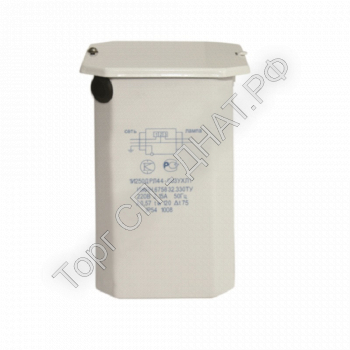 ПРА 1И250ДРЛ44-003УХЛ1 220В независимый  - Фитолампы и светильники для эффективного роста растений