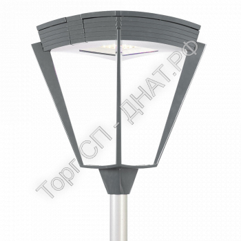 GALAD Кордоба LED - Фитолампы и светильники для эффективного роста растений