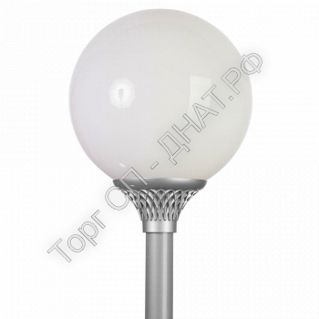 GALAD Шар LED - Фитолампы и светильники для эффективного роста растений