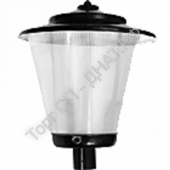 Светильники парковые серии ДТУ04 «Конус» - Фитолампы и светильники для эффективного роста растений