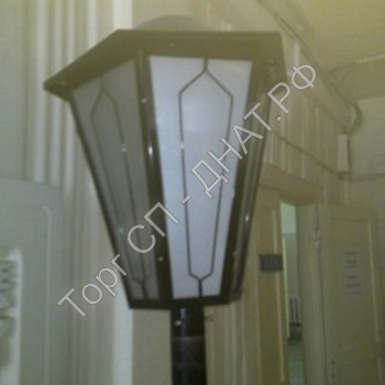 Светильники парковые серии ДТУ05 "Пушкинский" - Фитолампы и светильники для эффективного роста растений