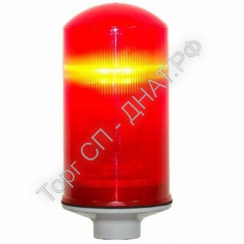 LED светильник СДЗО-05-1 >10cd, тип «А» - Фитолампы и светильники для эффективного роста растений